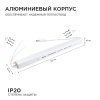 Блок питания с проводом Apeyron Electrics  03-98