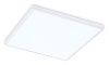 Светильник для потолка Армстронг Ambrella Light DPS DPS1018
