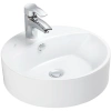 Раковина 45x45 см Creavit Minimal MN145-00CB00E-0000