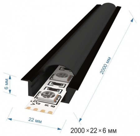 Короб встраиваемый Apeyron Electrics 08-02-Ч