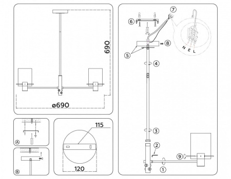 Люстра на штанге Ambrella Light HIGH LIGHT LH57041