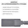 Консольный светильник Apeyron Electrics  29-15
