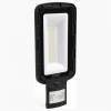 Консольный светильник Feron Saffit SSL10-50 55233