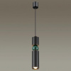 Подвесной светильник Odeon Light Sakra 4075/5L