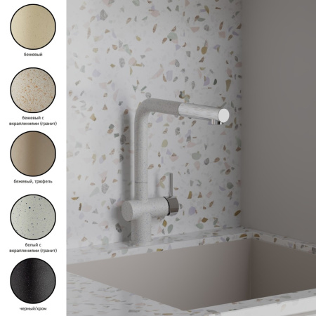 Смеситель для кухни Paini Cox HD44566CR1KM черный металлик