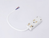 Токопровод концевой Ambrella Light GL GL1101