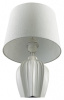 Настольная лампа декоративная Lumion Sona 8120/1T