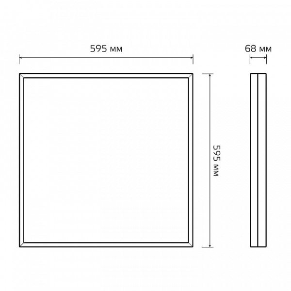 Светильник для потолка Армстронг Gauss MiR G1-A0-00070-01G02-5403040
