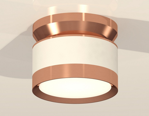 Накладной светильник Ambrella Light XS XS8101065