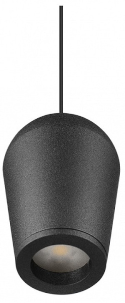 Подвесной светильник Loft it Blackout 10357/1