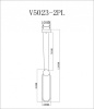 Подвесной светильник Moderli Store V5023-2PL