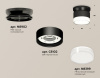 Накладной светильник Ambrella Light XS XS8102052