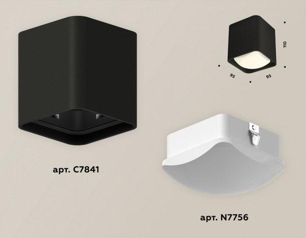 Накладной светильник Ambrella Light XS XS7841022