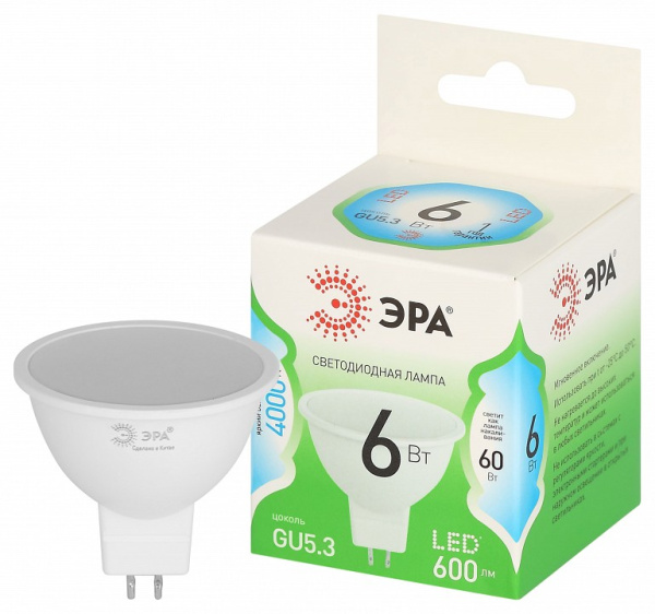 Лампа светодиодная Эра Green Line GU5.3 6Вт 4000K LED MR16-6W-840-GU5.3 GL