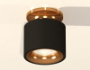 Накладной светильник Ambrella Light XS XS7511121