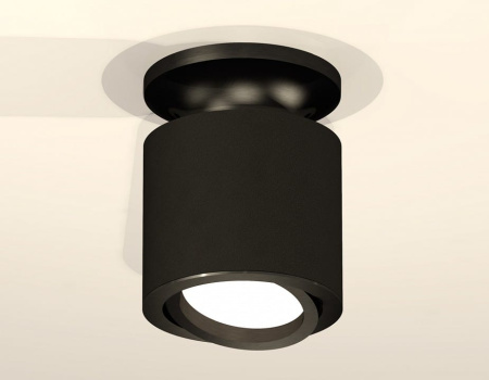 Накладной светильник Ambrella Light XS XS7402060