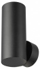 Бра Citilux AXEL CL512311