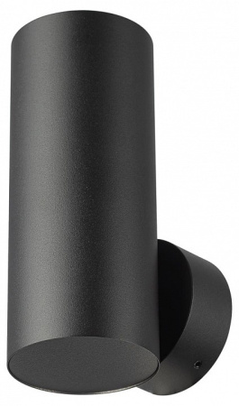 Бра Citilux AXEL CL512311