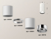 Накладной светильник Ambrella Light XS XS6301081