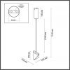 Подвесной светильник Odeon Light Ray 6678/5L