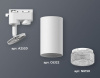 Светильник на штанге Ambrella Light XT XT6322080