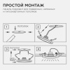 Встраиваемый светильник Apeyron Electrics  06-15