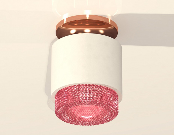 Накладной светильник Ambrella Light XS XS7510142