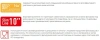 Картридж Prio Новая вода K К 300 белый