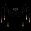 Подвесная люстра Loft it Spider LOFT1162/6