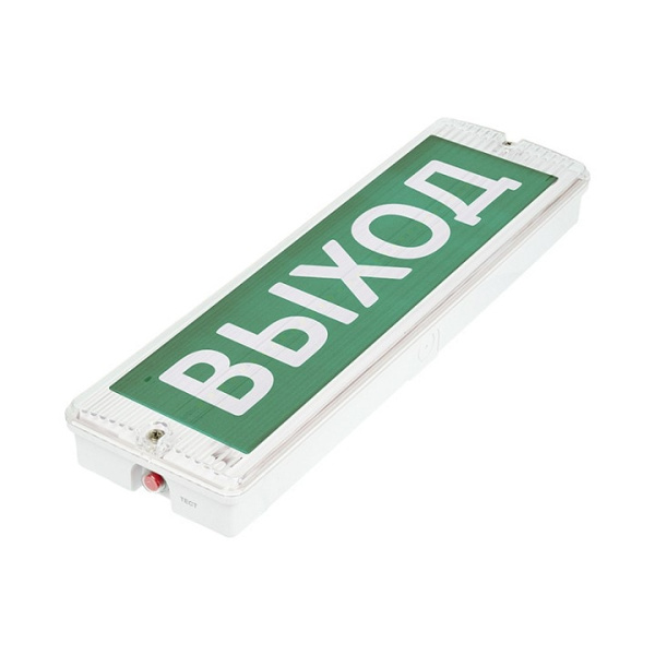 Светильник-указатель WoltaPRO ДБО03-4-052-6К