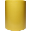 Раковина Galassia Core 7305OC охра