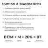 Лента светодиодная Apeyron Electrics  00-409