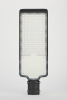 Консольный светильник Эра  SPP-502-0-50K-200