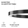 Подвесной светильник Apeyron Electrics OLA R30-019