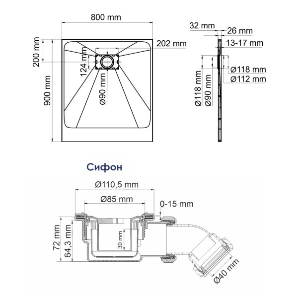 Душевой поддон WasserKRAFT Main 41T 90х80 41T20 белый