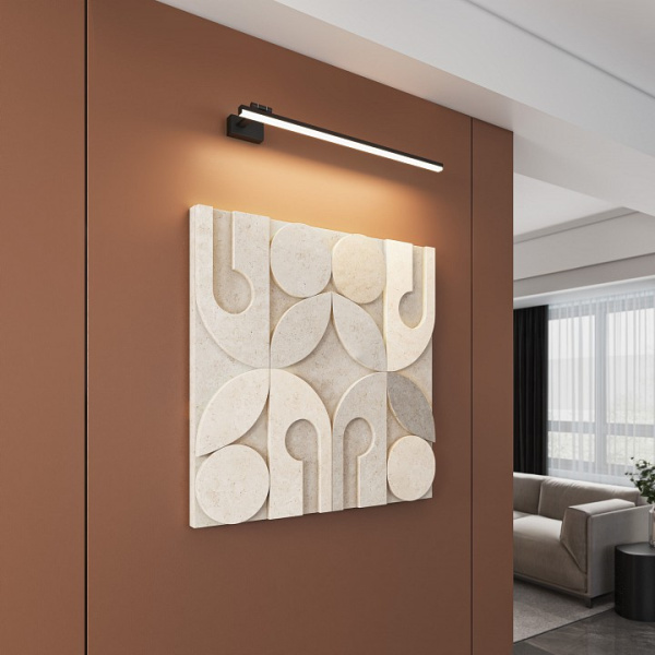 Подсветка для картины Elektrostandard Acento 40155/LED