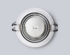 Встраиваемый светильник Ambrella Light TN TN102822