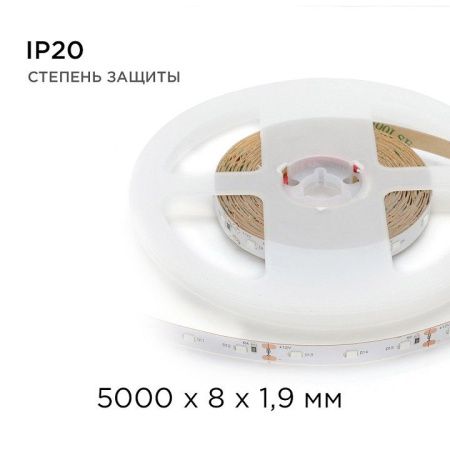 Лента светодиодная Apeyron Electrics  00-34