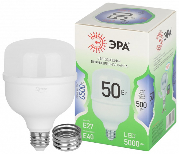 Лампа светодиодная Эра Green Line E27/E40 50Вт 6500K LED POWER T100-50W-865-E27/E40 GL