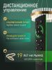 Подвесная люстра Natali Kovaltseva  LED LAMPS 81478