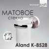 Подстаканник одинарный WasserKRAFT Aland K-8528