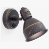 Бра Citilux Опус CL502512