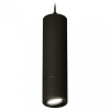 Подвесной светильник Ambrella Light XP XP7402045