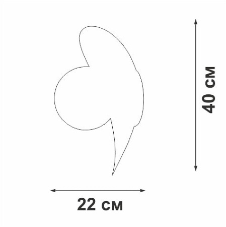Накладной светильник Vitaluce V2731 V2731-8/1A