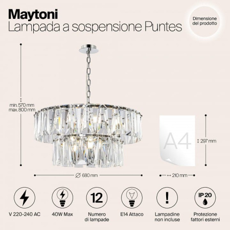 Подвесной светильник Maytoni Пунтес MOD043PL-12CH