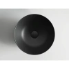 Раковина 35,8x35,8 см Ceramica Nova Element CN6004