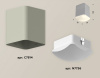 Накладной светильник Ambrella Light XS XS7814011