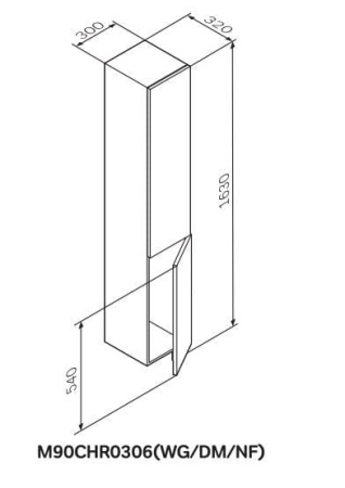 Шкаф-пенал AM.PM Gem M90CHR0306DM глубокий синий