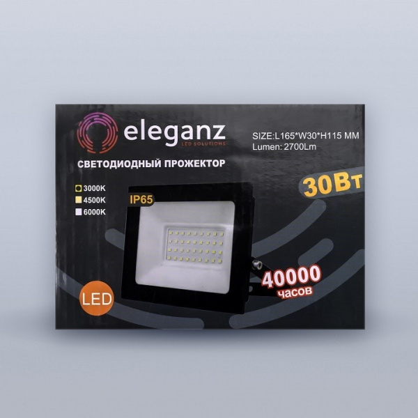 Настенно-потолочный прожектор Eleganz 1206