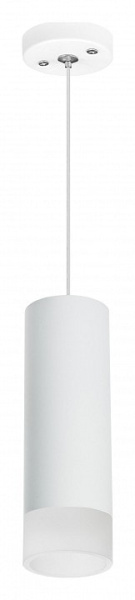 Подвесной светильник Lightstar Rullo RP48631